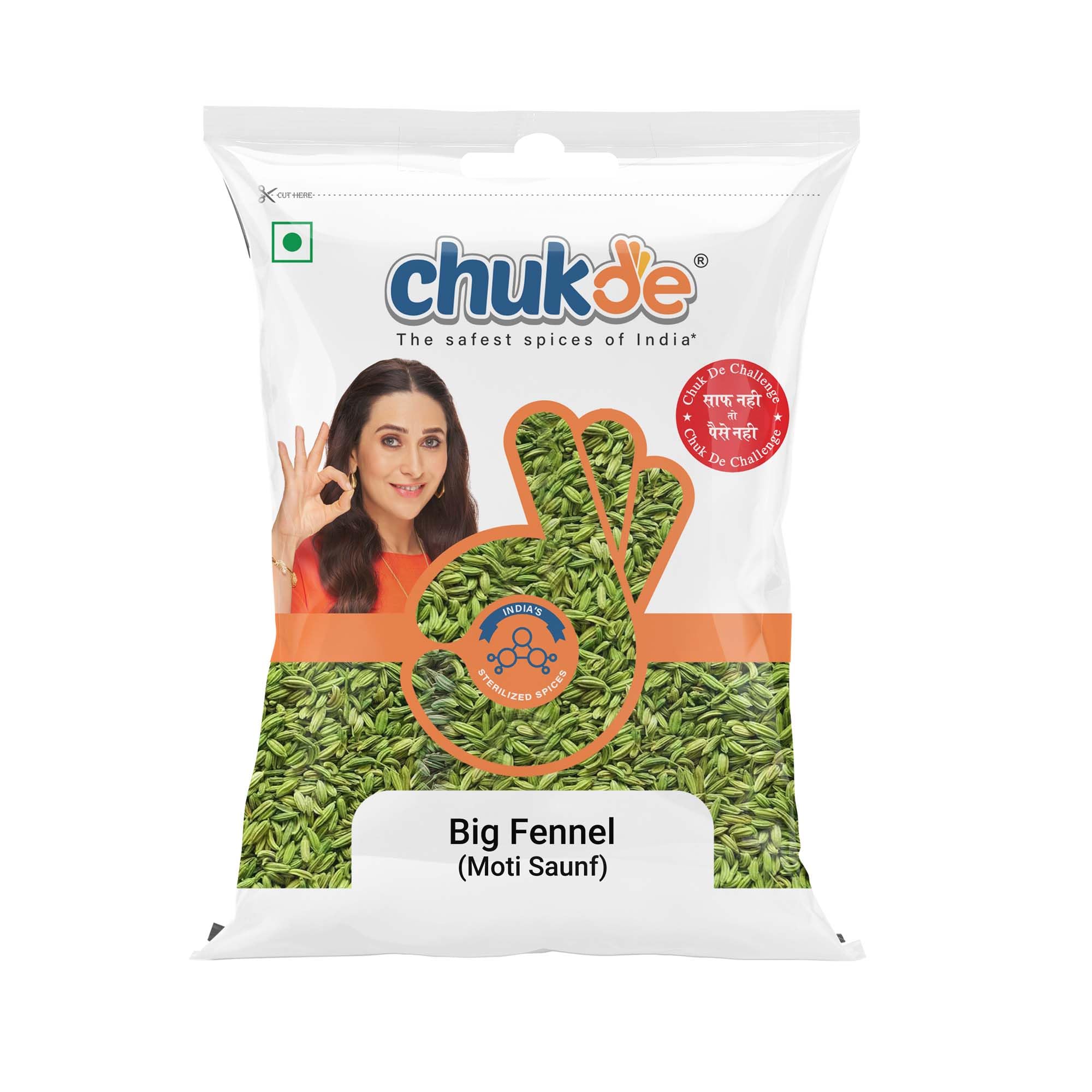 Chukde Saunf Moti 100g